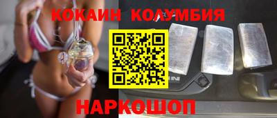спайс Туймазы
