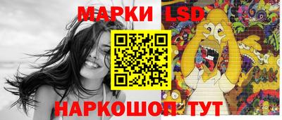тгк Тулун