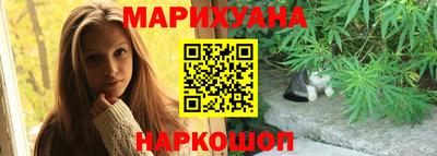 спайс Туймазы