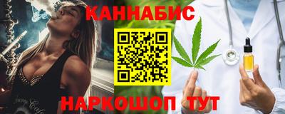 тгк Тулун