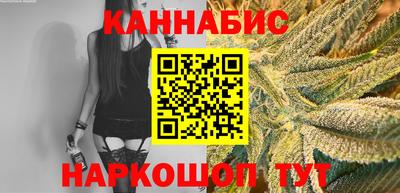 спайс Туймазы