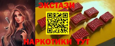 мяу мяу мука Тула