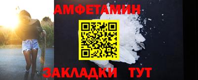 тгк Тулун