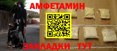 тгк Тулун
