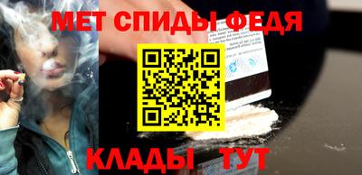 тгк Тулун