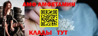 тгк Тулун