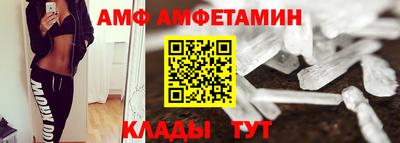 тгк Тулун