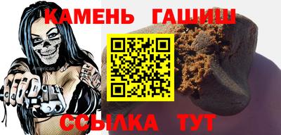 мяу мяу мука Тула