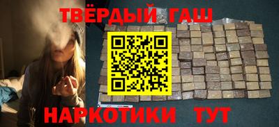 мяу мяу мука Тула