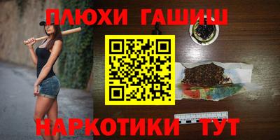 спайс Туймазы