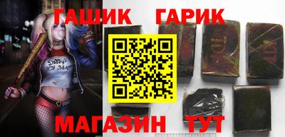 спайс Туймазы